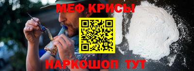 МДПВ Будённовск