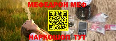 МДПВ Будённовск