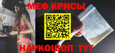 МДПВ Будённовск