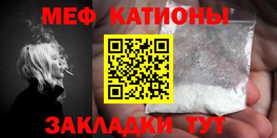 ECSTASY Бугуруслан