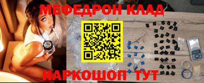 а пвп мука Бузулук