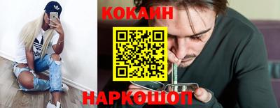 ECSTASY Бугуруслан