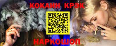 МДПВ Будённовск