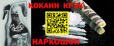 МДПВ Будённовск