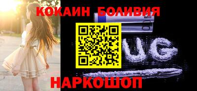 МДПВ Будённовск