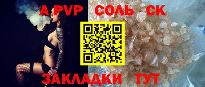 ECSTASY Бугуруслан