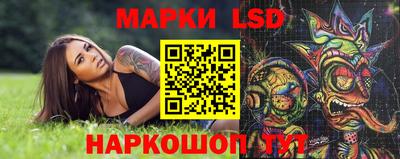 а пвп мука Бузулук