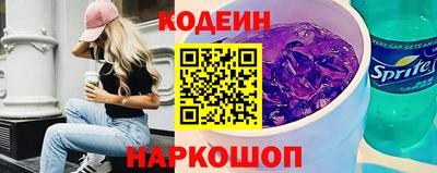 а пвп мука Бузулук