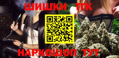 ECSTASY Бугуруслан