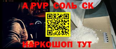 ECSTASY Бугуруслан