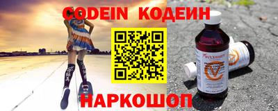 а пвп мука Бузулук