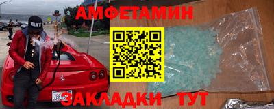 МДПВ Будённовск
