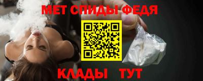 а пвп мука Бузулук