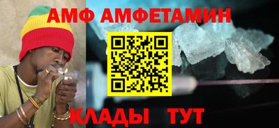 ECSTASY Бугуруслан