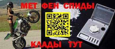 ECSTASY Бугуруслан