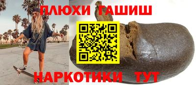 ECSTASY Бугуруслан