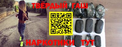 ECSTASY Бугуруслан
