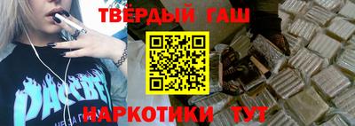 а пвп мука Бузулук