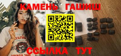 ECSTASY Бугуруслан