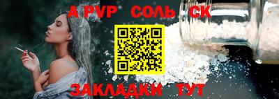 МДПВ Будённовск