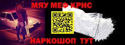 а пвп мука Бузулук