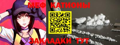 МДПВ Будённовск