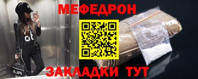 ECSTASY Бугуруслан